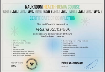 Сертифікат Naukroom Health Coach