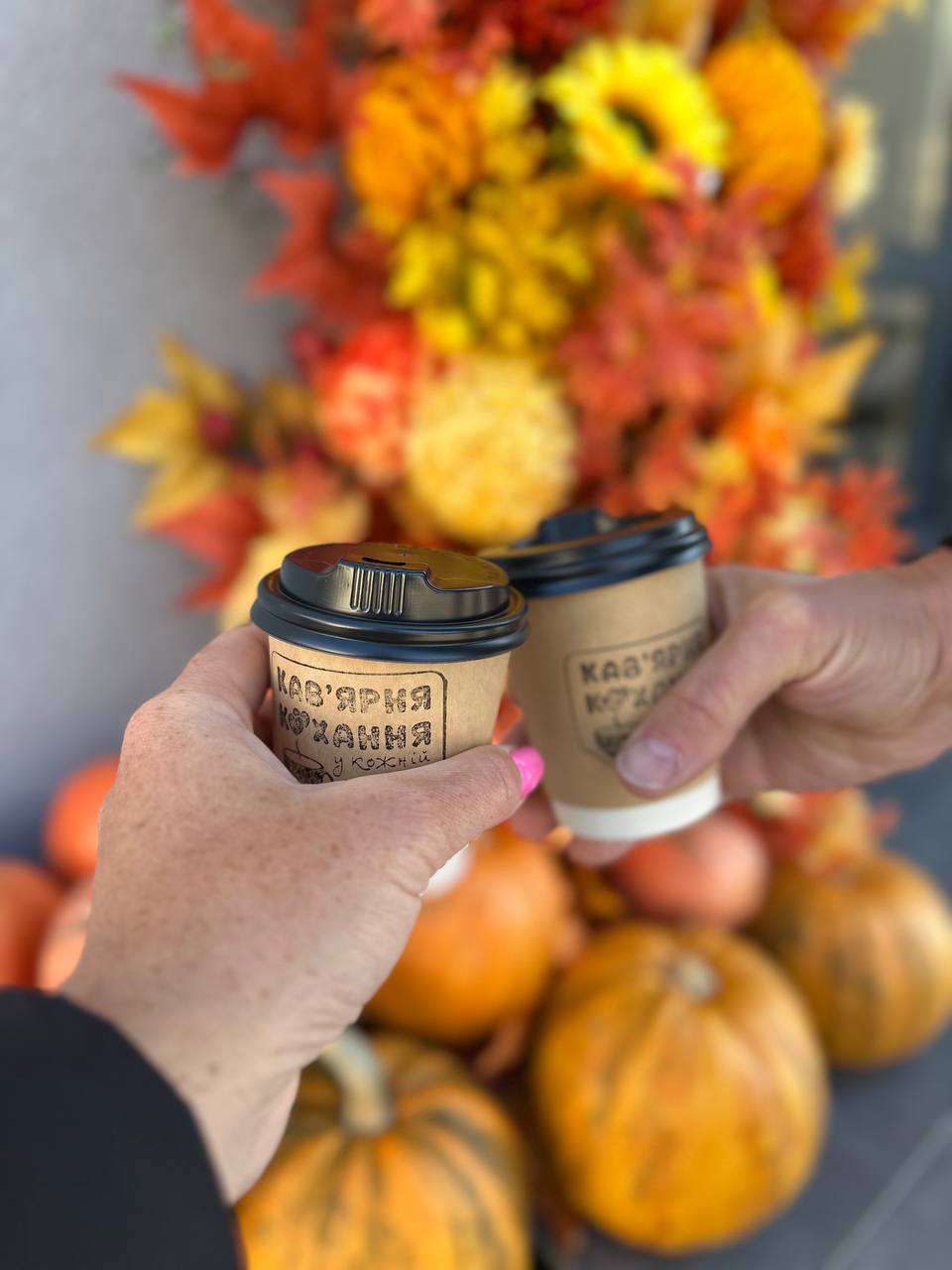 Осіння втома, сонливість і тяга до солодкого: що з нами відбувається